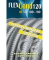 Flexcond 120 Flessibile Per Condensazione ø60 TKDP060ROTT120 - Inox a parete semplice